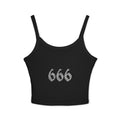 666 Tank